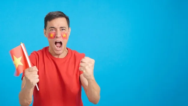 迅雷彩票 平台界面展示